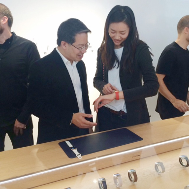 Is Liu Wen the Face of the New Apple Watch?